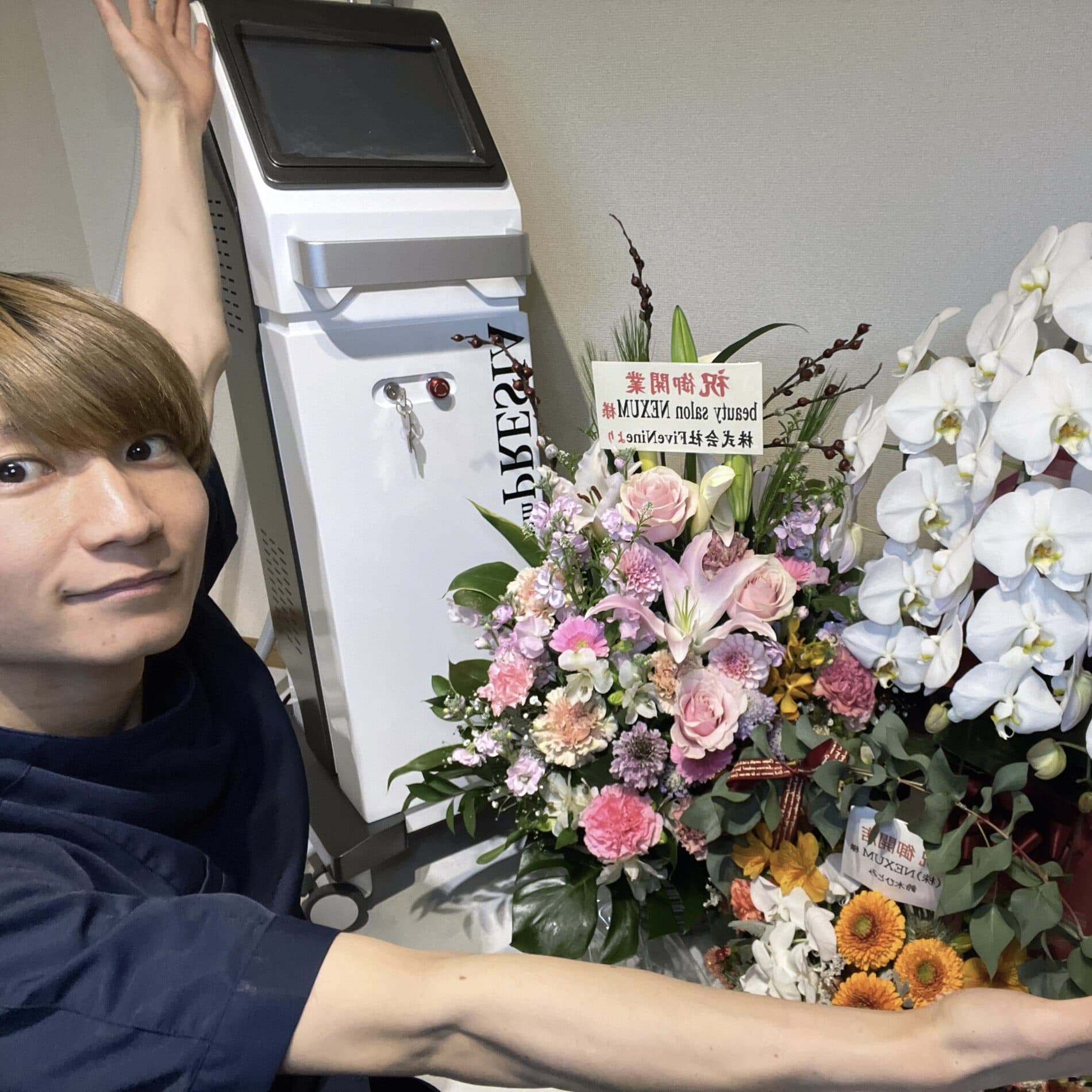 【高額なのはなぜ?】脱毛の相場が高い理由。